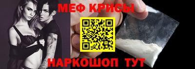 метадон Донской