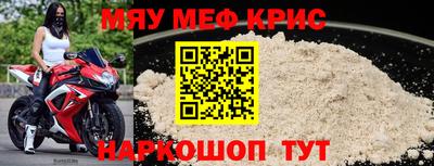 синтетический гашиш Дубна