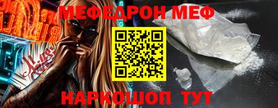 синтетический гашиш Дубна