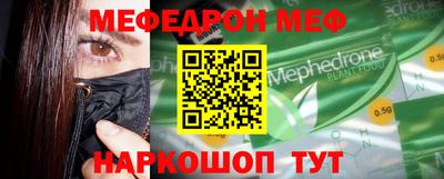 метадон Донской