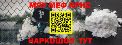 синтетический гашиш Дубна