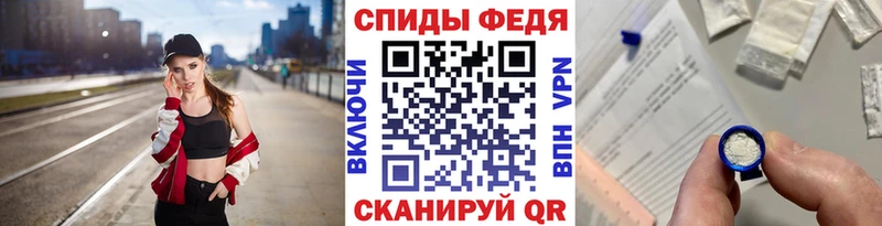 Метамфетамин Декстрометамфетамин 99.9%  Новоалтайск 