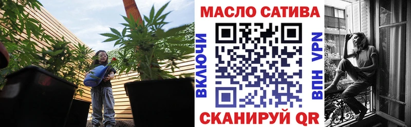 Дистиллят ТГК концентрат Новоалтайск